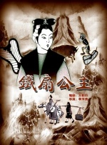 亚洲国产欧美视频